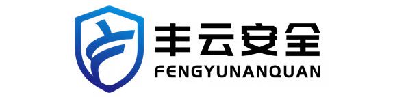 陕西丰云安全技术有限公司官网