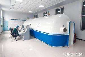 中高考前考生扎堆“吸氧补脑”？医生紧急提醒...