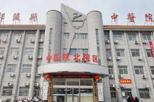 员工举报“医院安排放射技师冒充医师，几年下来已经出了上千份‘问题诊断报告’”，医院回应