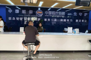 5岁女童天生没有甲状腺，申请慢病补助却因服药后指标正常被拒，家属：不敢停药换取指标异常；相关部门沟通后称“情况特殊，符合条件”