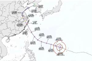 网络博主发布AI台风预报，涉嫌违法！