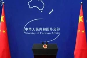 特朗普称中国干预美国2020年总统选举，中方回应