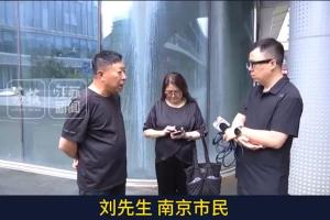 女子被冒名吸毒7年一直没被更正，吸毒记录也未被删除，警方回应：系统一旦标记，后续不再质疑系统信息，目前正处理