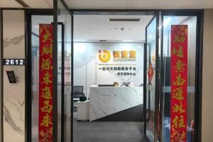 男子需资金周转将车辆抵押借款，到手3.1万元7个月后要还5.7万元
