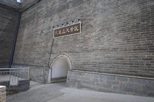 明城墙遭“翻新”，拆真建假不能再继续