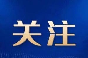 香港一男子称帮超180斤女友“减肥”，用棍殴打阻止其睡觉，致女友死亡
