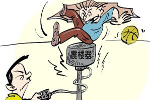 “我想静静”