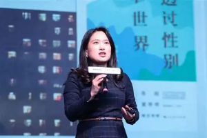 复旦副教授被诬告事件：面对恶意举报，学校该如何给教师撑腰？