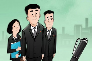 “两个80%”的警示