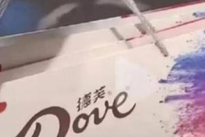 品牌广告翻车不能总是甩锅第三方
