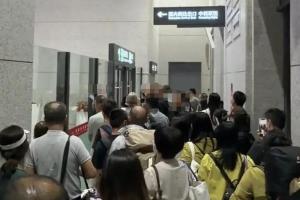 “飞机到达了，机场下班了”，甘肃敦煌机场回应